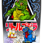 9.89in Godzilla Jr. Natas Santa Cruz Skateboard Deck