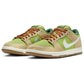 Nike SB Dunk Low Pro Dunk Sesame/Metallic Silver Pear "Escargot"