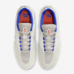 Nike SB Vertebrae White/Cosmic Clay