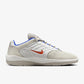 Nike SB Vertebrae White/Cosmic Clay